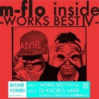 TRIPOD BABY_m-flo