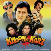 Main Ik Pagal Ladki Hoon_Alka Yagnik,Sudesh Bhosle