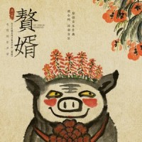 相念于心_叶炫清