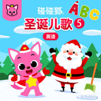 Knock, knock, Baby Shark's Christmas_碰碰狐PINKFONG,鲨鱼宝宝
