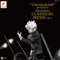アイネ・クライネ・ナハトムジーク K.525 第1楽章:アレグロ_Rafael Kubelik,Wiener Philharmoniker Orchestra