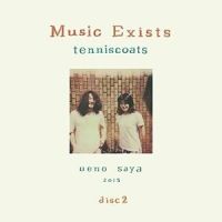 トランポリンの風_Tenniscoats