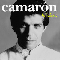 Rosa Maria_Camaron De La Isla,Paco de Lucía