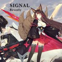 シグナル_Beverly