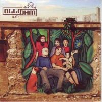 Domani_Otto Ohm