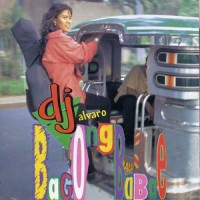 Tipo Kong Lalake_DJ Alvaro