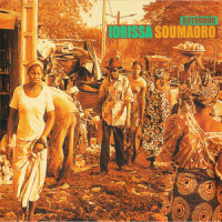 Bèrèbèrè_Idrissa Soumaoro,Ali Farka Touré