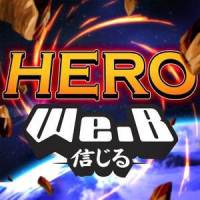 Hero: Song of Hope_We.B,Caleb Hyles