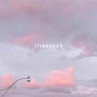 One In A Million_Jesse Gold