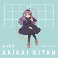 Kaikai Kitan_Rainych