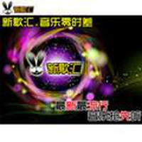 飞蛾扑火_韩庚