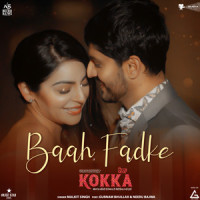 Baah Fadke_Malkit Singh,Gurnam Bhullar,Neeru Bajwa