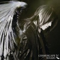 SWEET_SUGIZO
