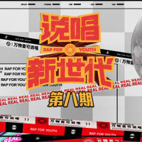 假如我还有三天生命_Subs张毅成