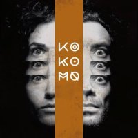 Cherokee Gal_KO KO MO
