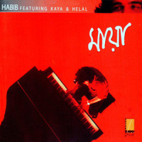 Mon Mojaiya_Helal,Habib