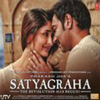 Janta Rocks_Shibani Kashyap,Papon,Shalmali Kholgade,Keerthi Sagathia