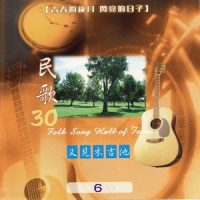 小白合_蔡幸娟