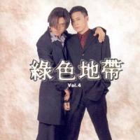 小星星_Oasis