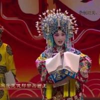 2020黄梅戏《夫妻观灯》表演:陈邦靓马腾_戏曲