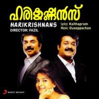 Ponnaambal Puzhayirambil_Ouseppachan,K.S. Chithra