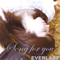 Song for You_Everlast