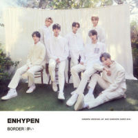 Forget Me Not_ENHYPEN