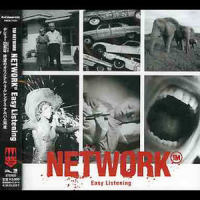 风のない十字路 -ALBUM MIX- - remix_TM NETWORK