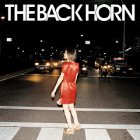 虹の彼方へ_THE BACK HORN