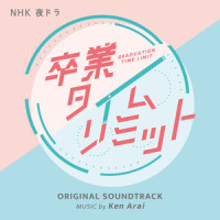 It's OKAY_Ken Arai