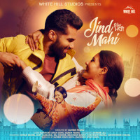 Rabba Mainu_Gurnam Bhullar