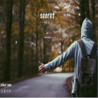 Secret Love_Joker one,尘嚣同学