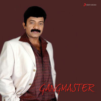 Hello Hello Premalekha_A.R. Rahman,S.P. Balasubrahmanyam,K.S. Chithra