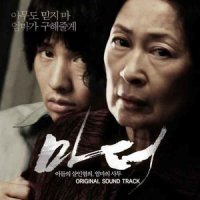질주_李秉佑