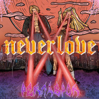 Тяночка_Neverlove