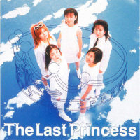 フライ ベイビー フライ_PRINCESS PRINCESS