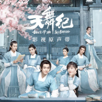都不会变_叶炫清