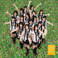 女の子の第六感_SKE48