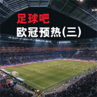 我们的梦_谭咏麟,钟镇涛,陈慧娴,许志安,梁汉文,陈晓东,李幸倪,G.E.M. 邓紫棋,AGA,刘浩龙,符致逸,麦家瑜,周殷廷,赵浚承,罗钧满,Robynn & Kendy,欧阳靖,Gold Mountain,Artem Ansheles