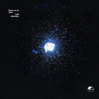 Cold December_Clubhouse,Max Reichert,Zak Blumer,Ari Blumer,Forrest Taylor,Michael Berthold