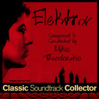 Orchestral Suite 8_Mikis Theodorakis