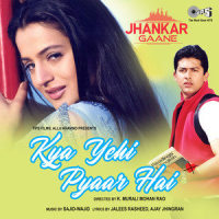 Meri Tarah Tum Bhi_Alka Yagnik,Babul Supriyo