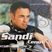 Žestok momak_Sandi Cenov