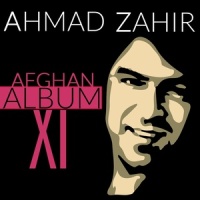 Tu Ba Yak Dasht Por Az Gul_Ahmad Zahir