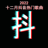 难却_鱼闪闪BLING