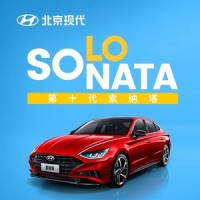 SOLO NATA_永彬Ryan.B