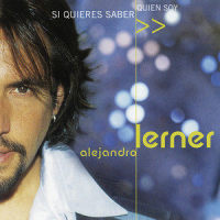 Salón Vacío_Alejandro Lerner