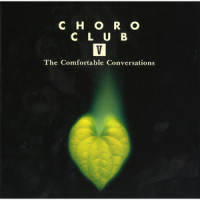 川のほとりで_Choro Club