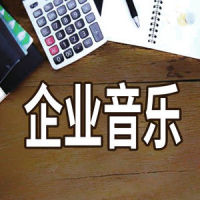 回顾夏日流行乐_Bobby Cole
