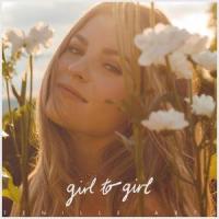 Back Then, Right Now_Tenille Arts
